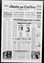 giornale/RAV0037021/1999/n. 254 del 17 settembre